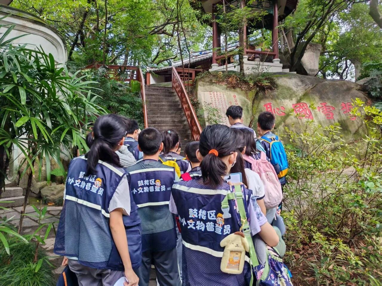 永利皇宫