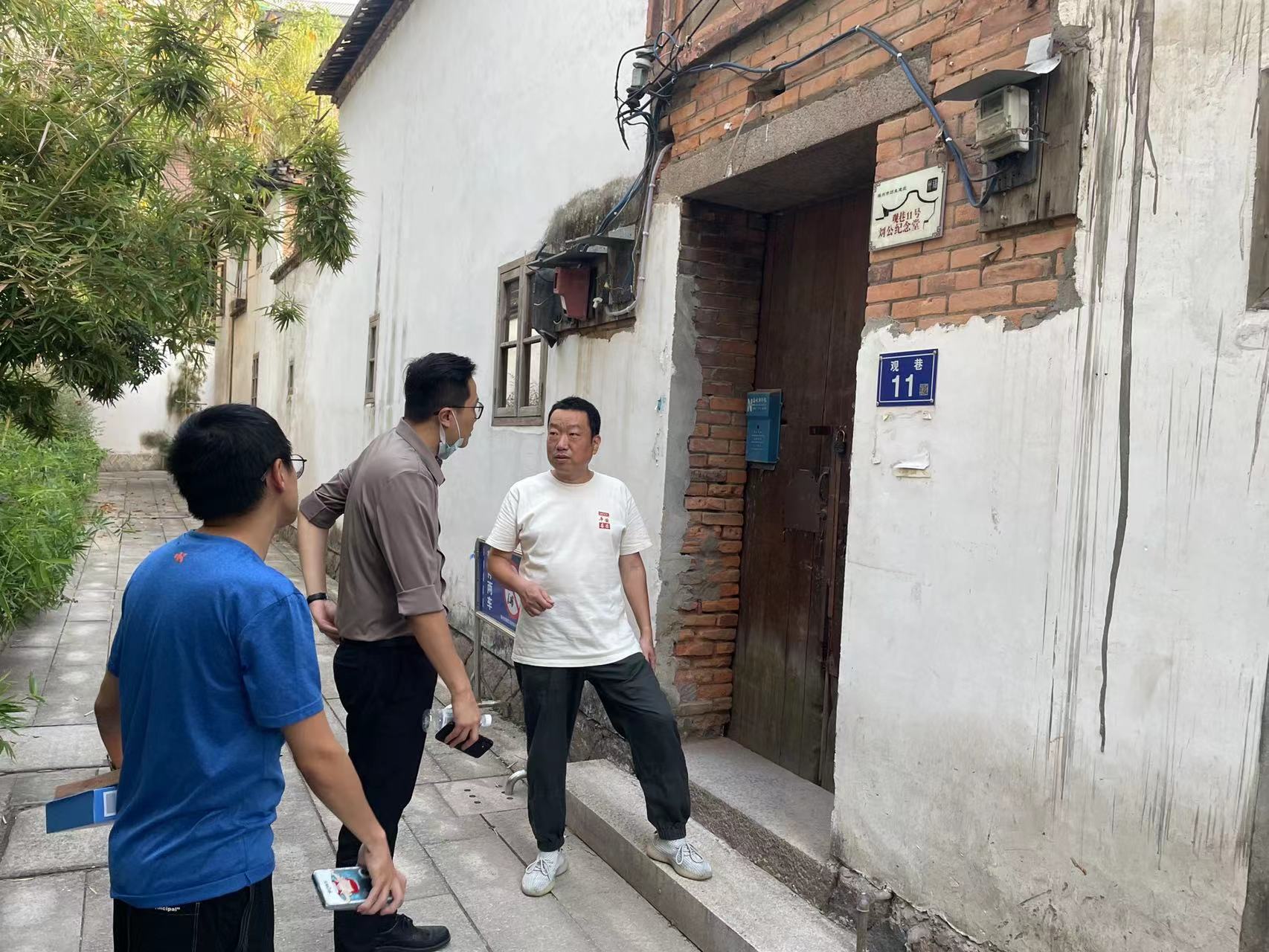 永利皇宫