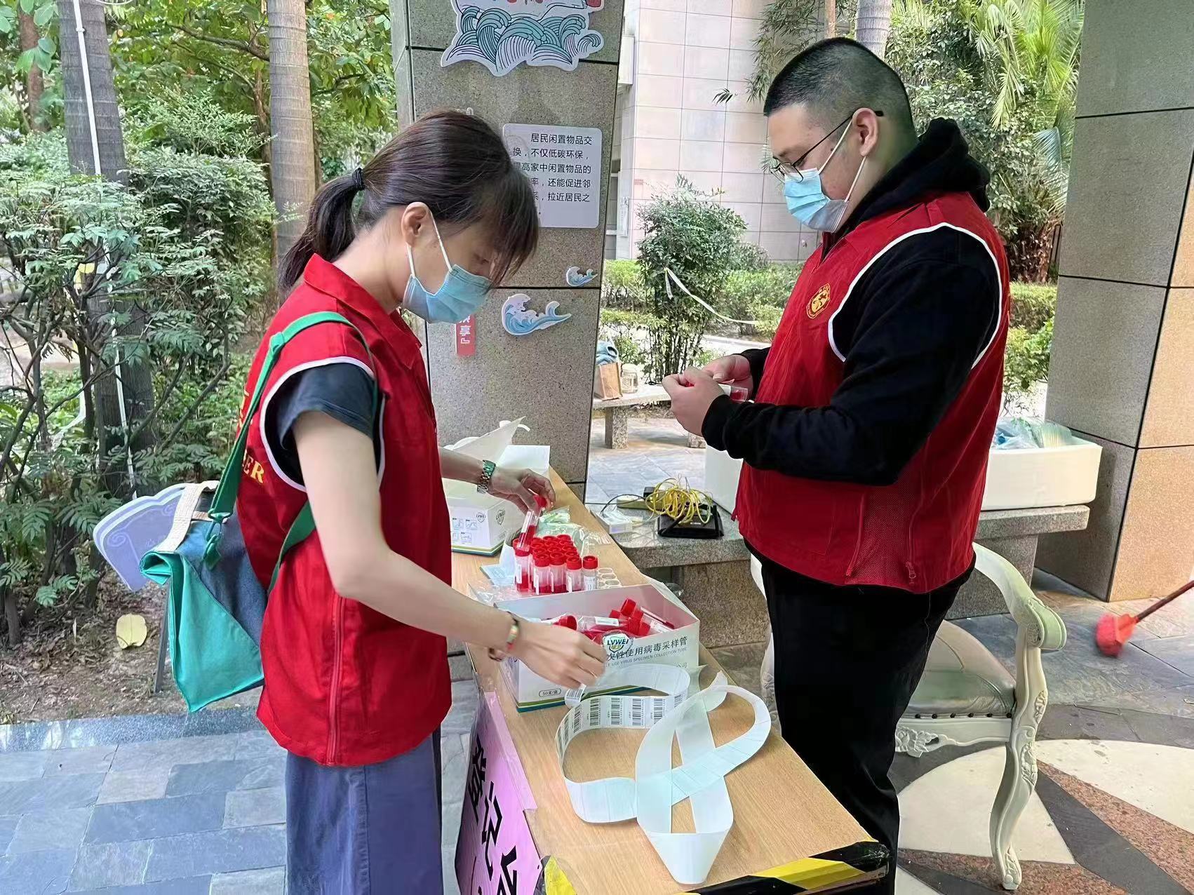 永利皇宫