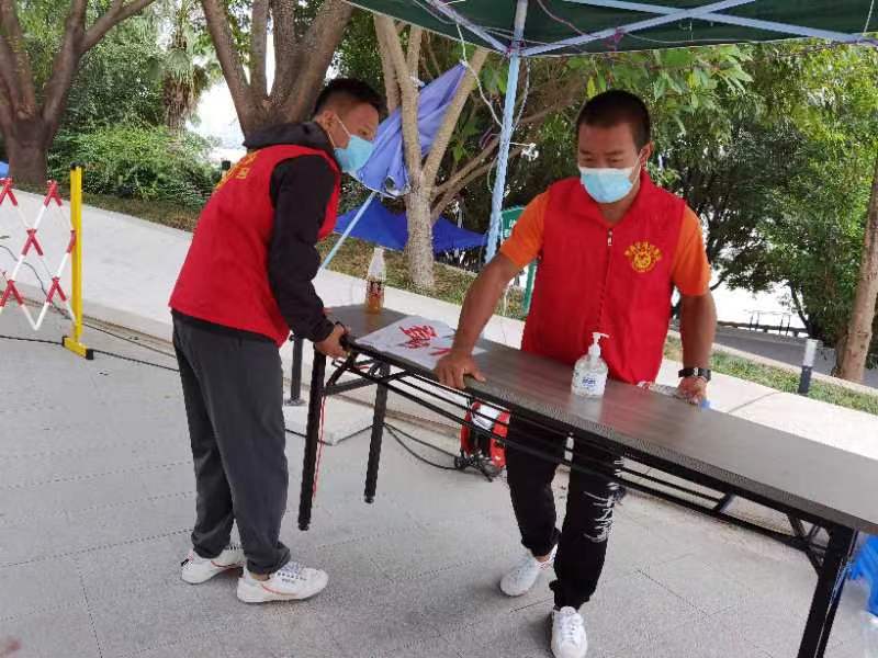 永利皇宫