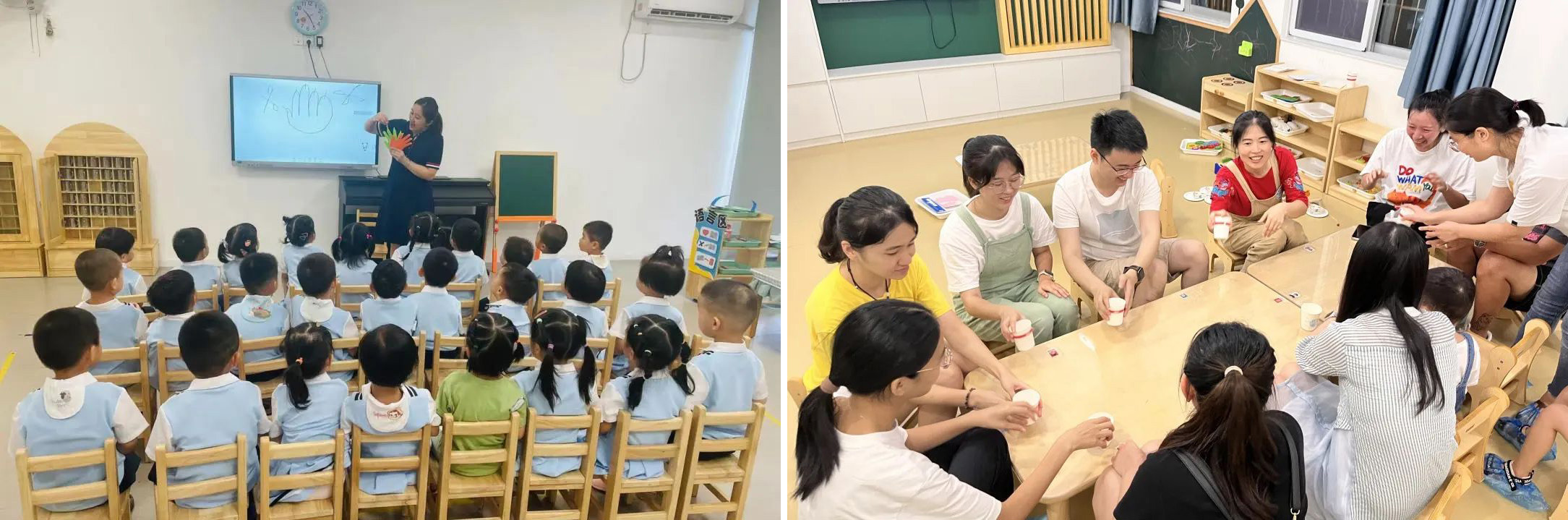 永利皇宫