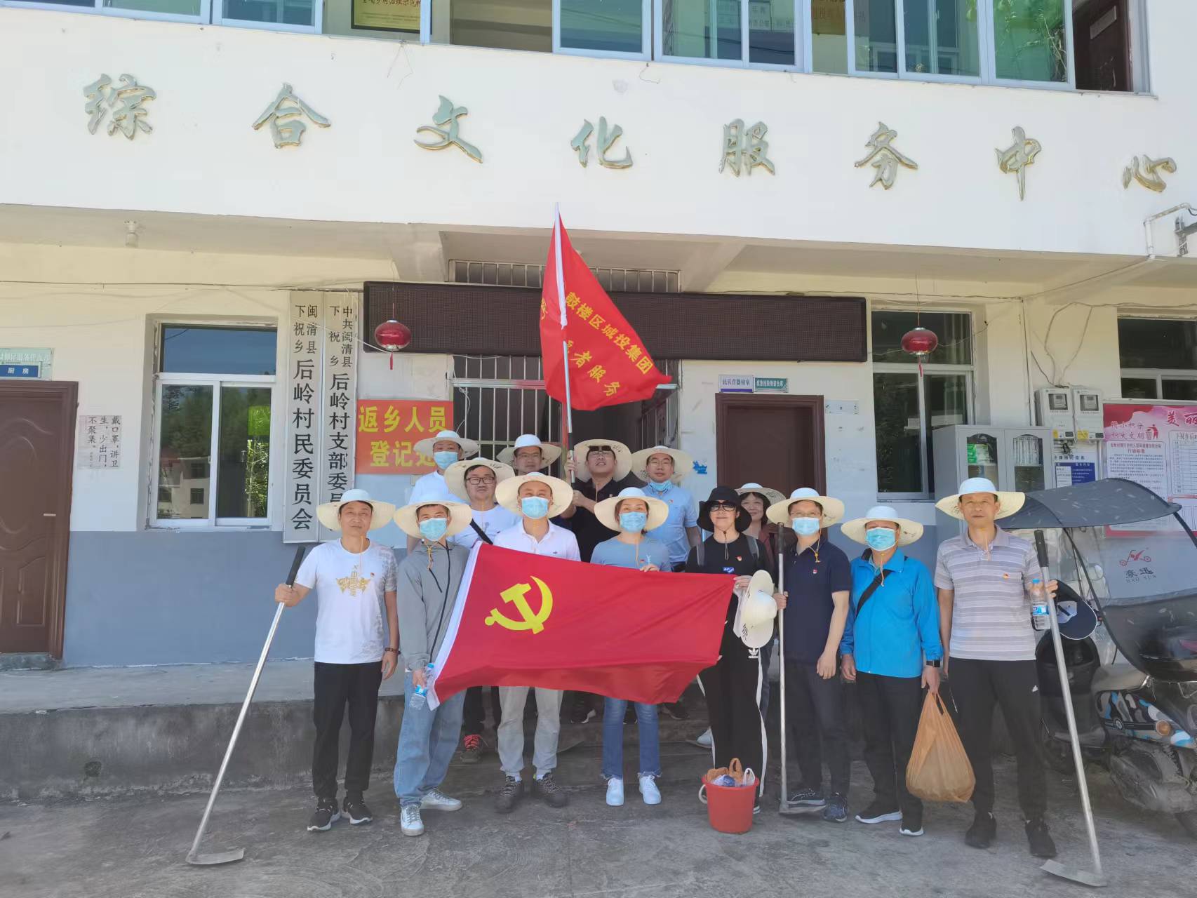永利皇宫
