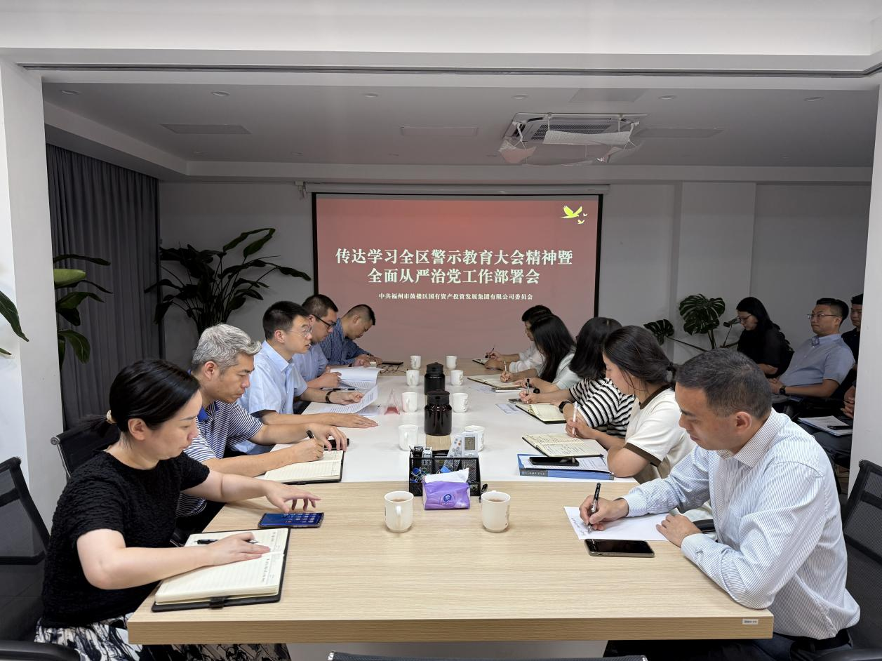 永利皇宫