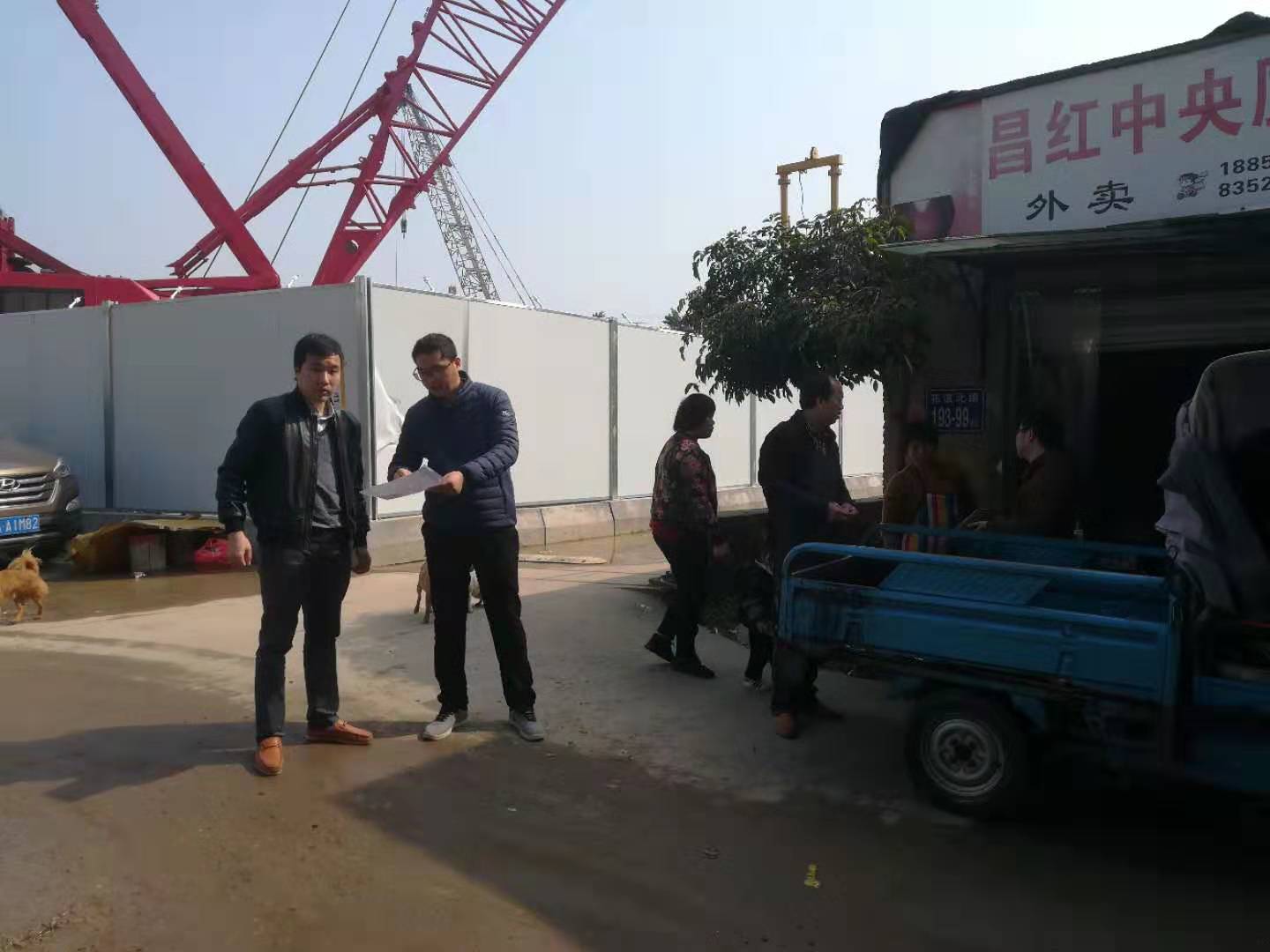 永利皇宫