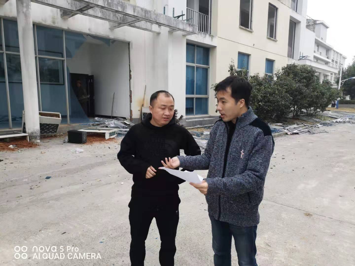 永利皇宫