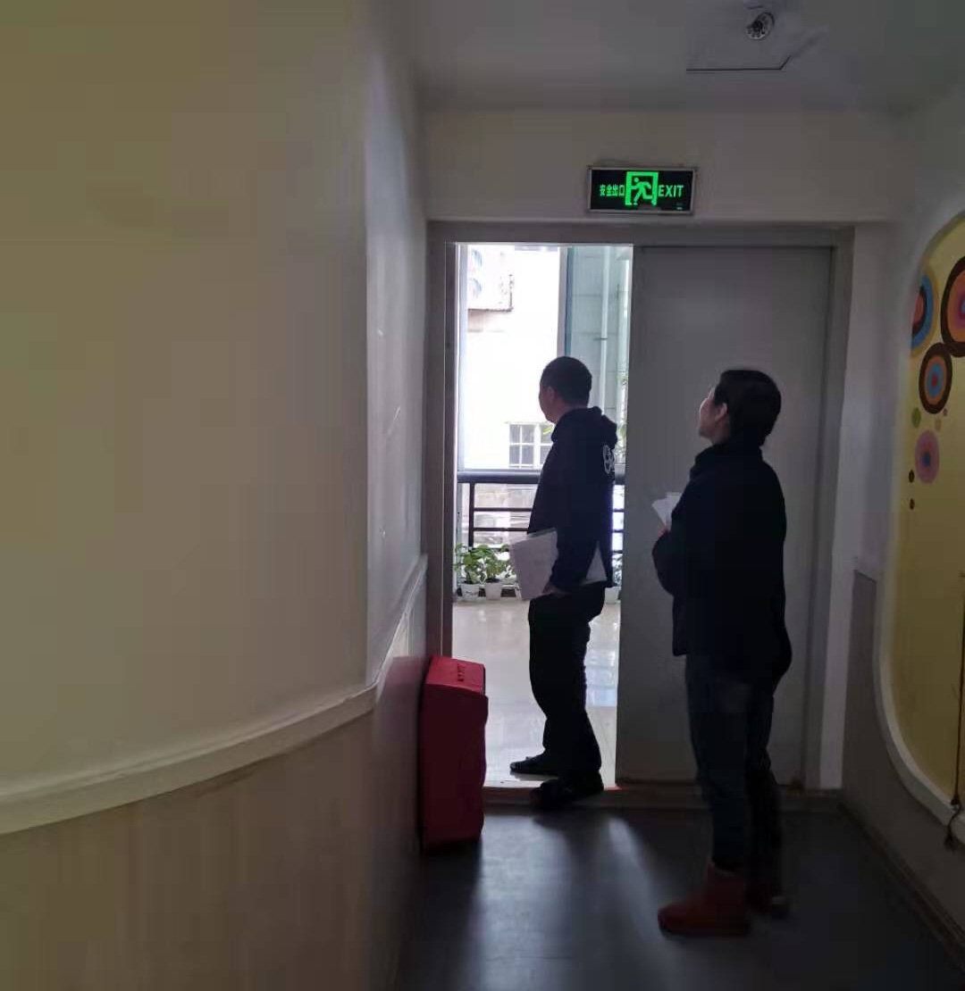 永利皇宫