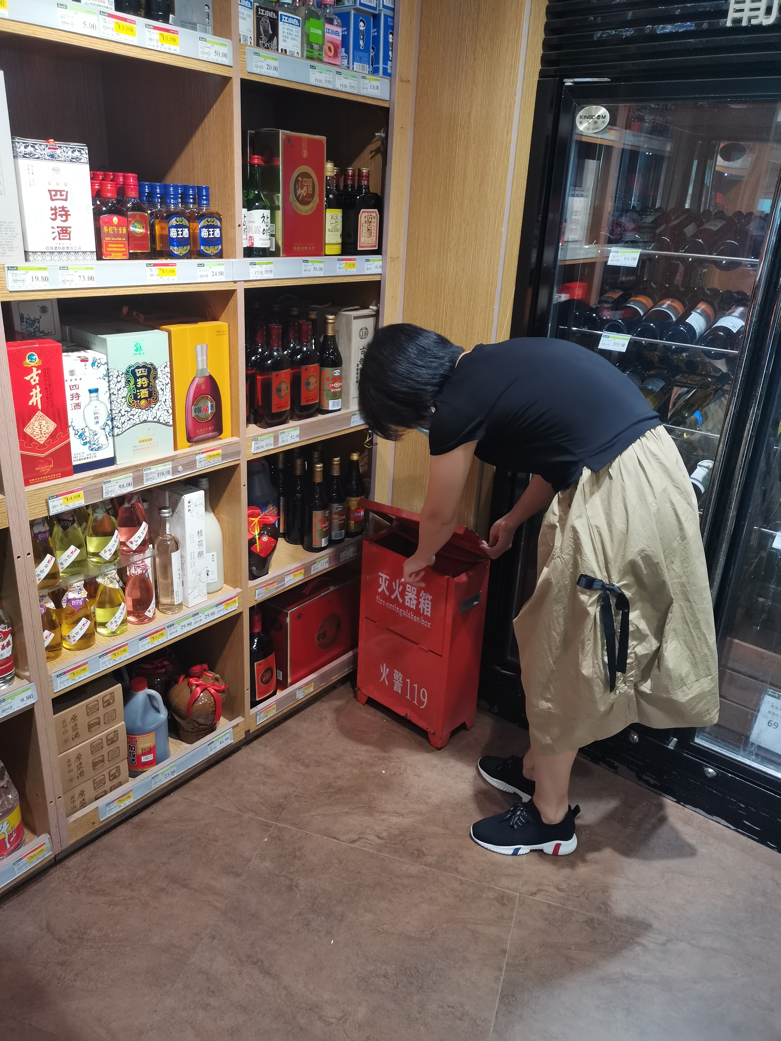 永利皇宫