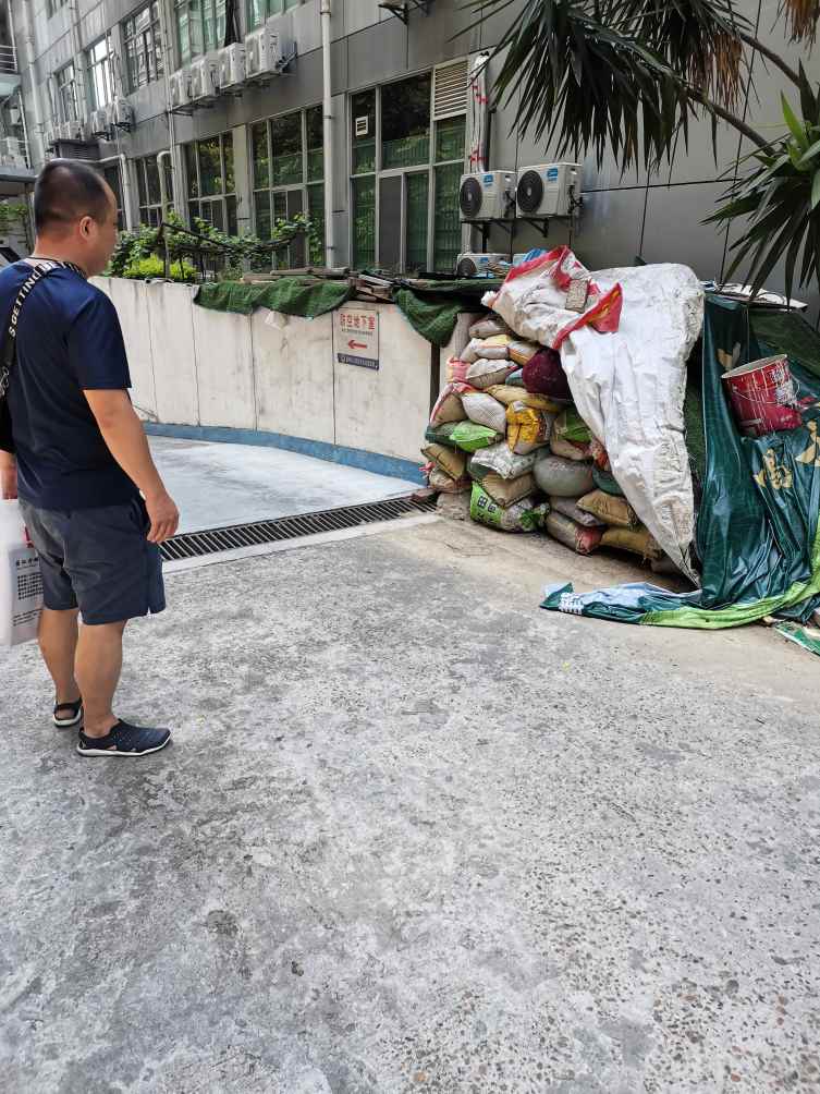 永利皇宫