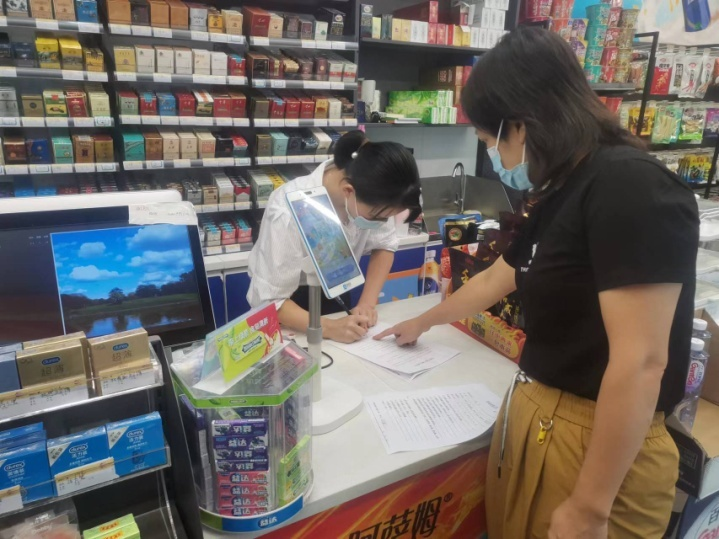 永利皇宫