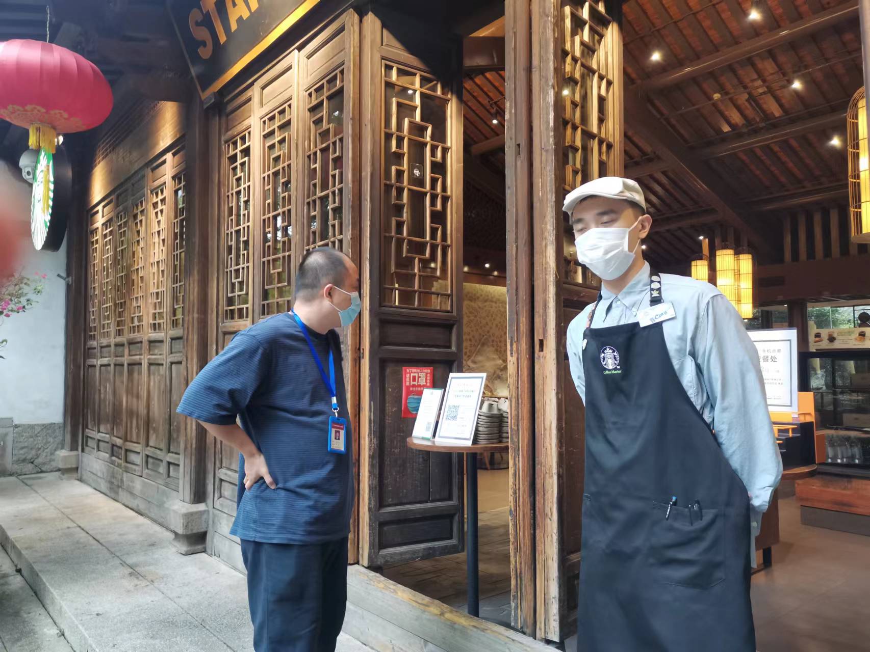 永利皇宫