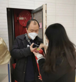 永利皇宫