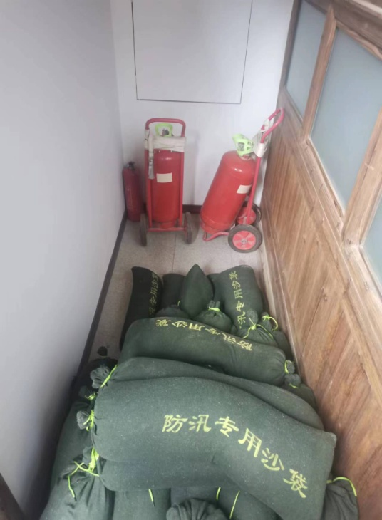 永利皇宫