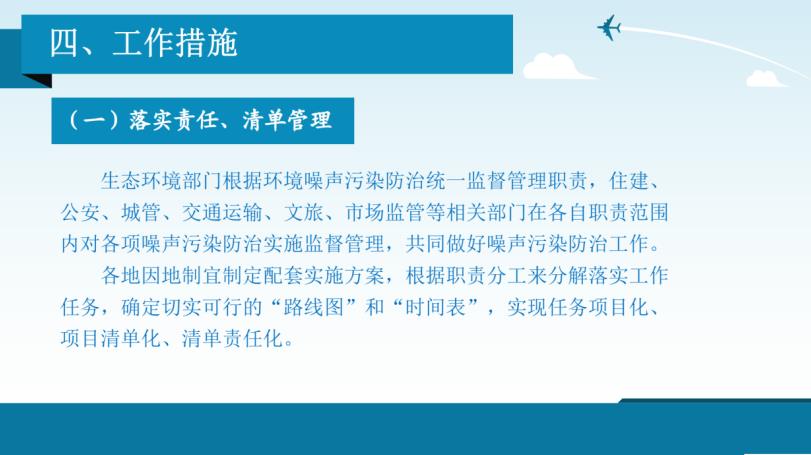 永利皇宫