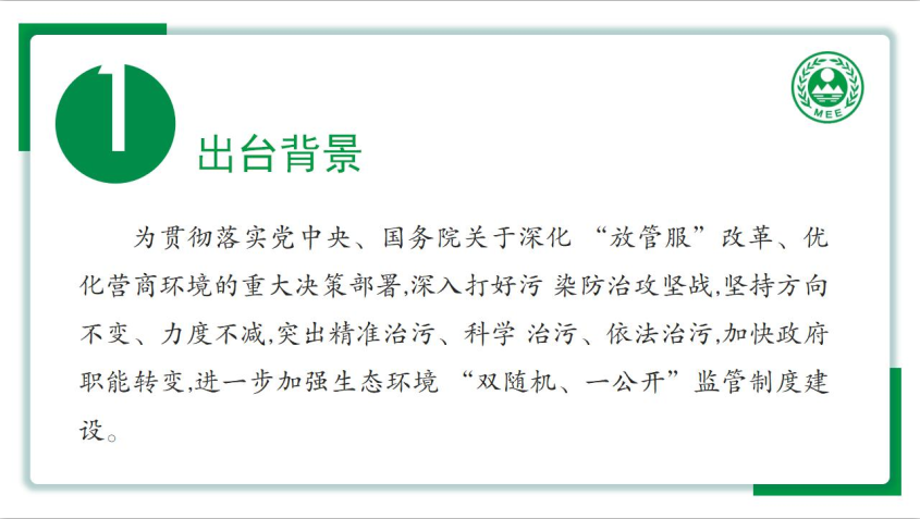 永利皇宫