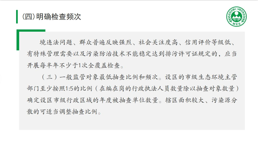 永利皇宫