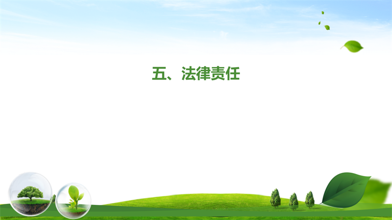 永利皇宫