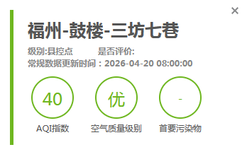 永利皇宫