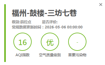 永利皇宫