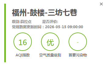 永利皇宫