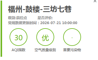 永利皇宫