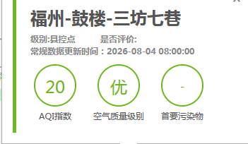 永利皇宫