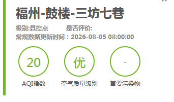 永利皇宫