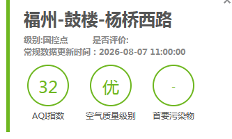 永利皇宫