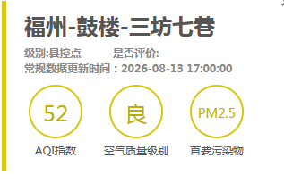 永利皇宫