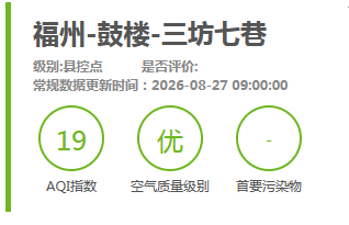 永利皇宫
