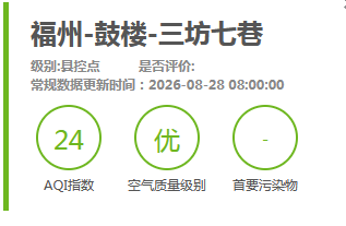 永利皇宫