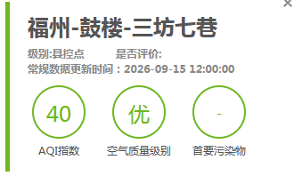 永利皇宫