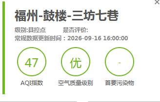 永利皇宫