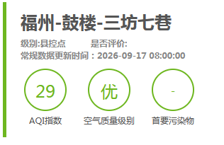 永利皇宫
