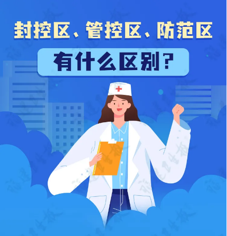 永利皇宫