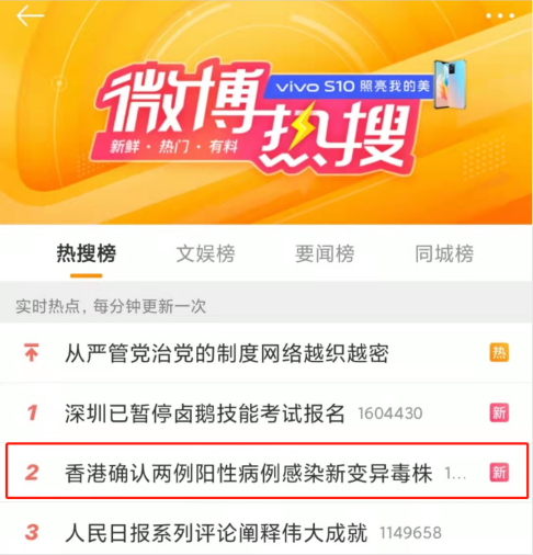 永利皇宫