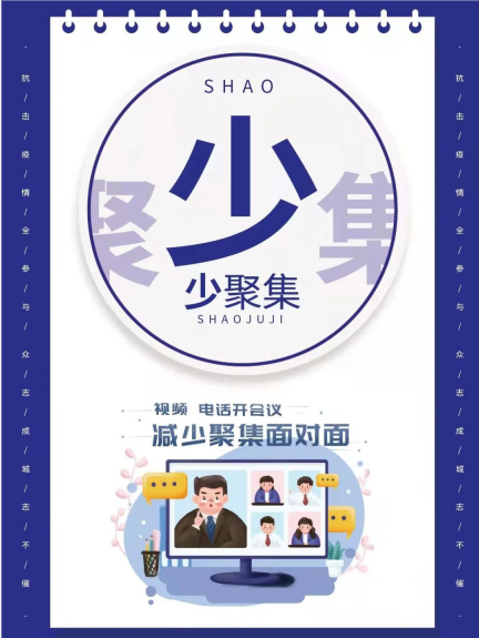 永利皇宫