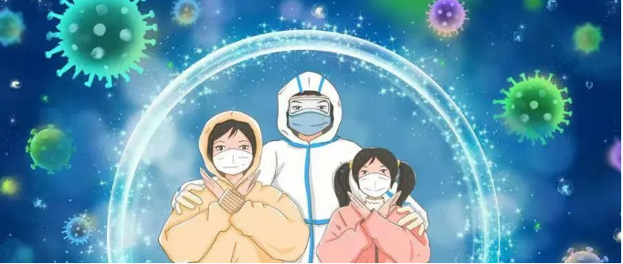 永利皇宫