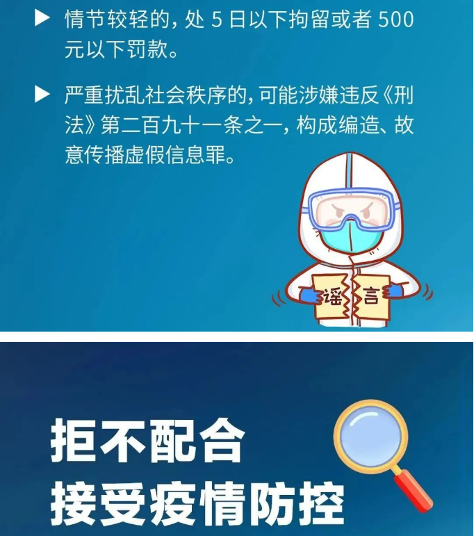 永利皇宫