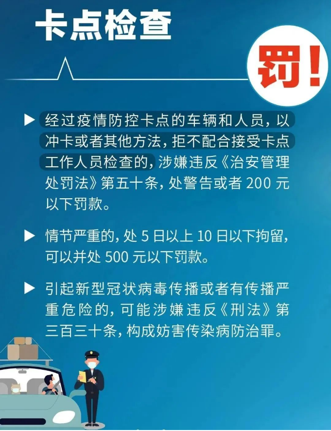 永利皇宫