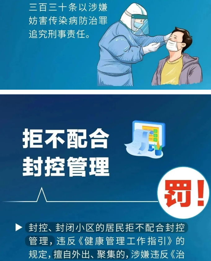 永利皇宫