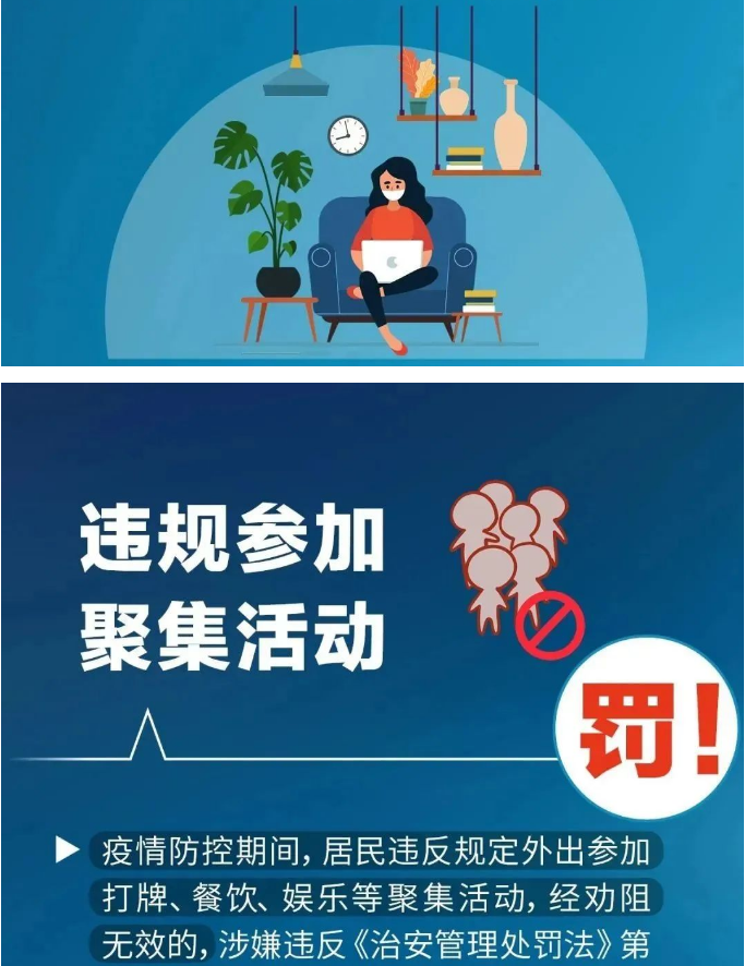 永利皇宫