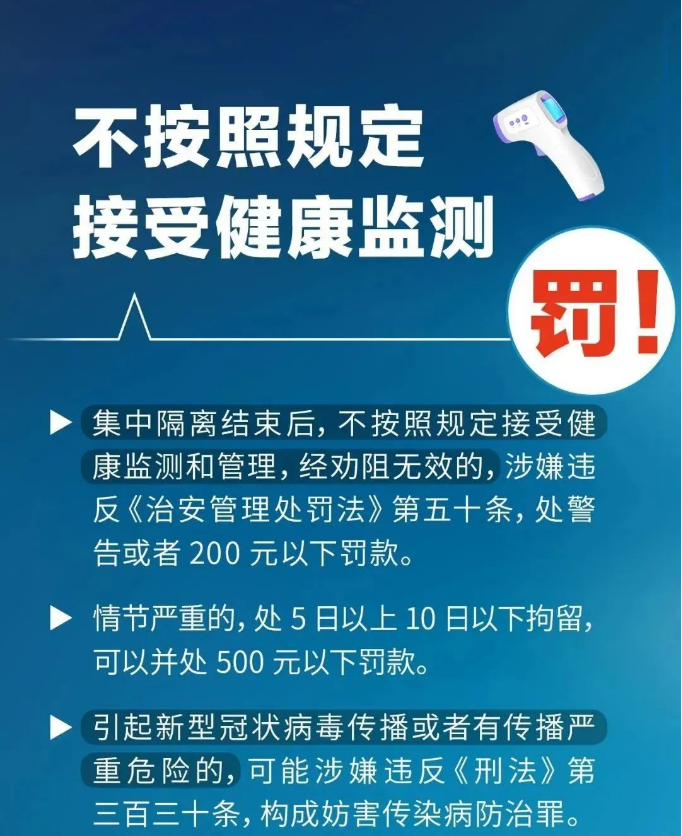 永利皇宫