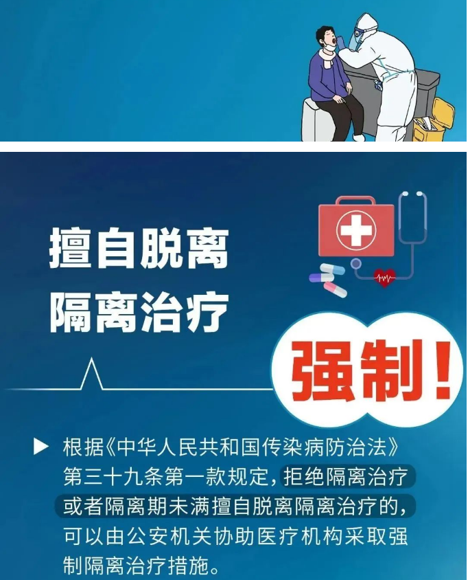 永利皇宫