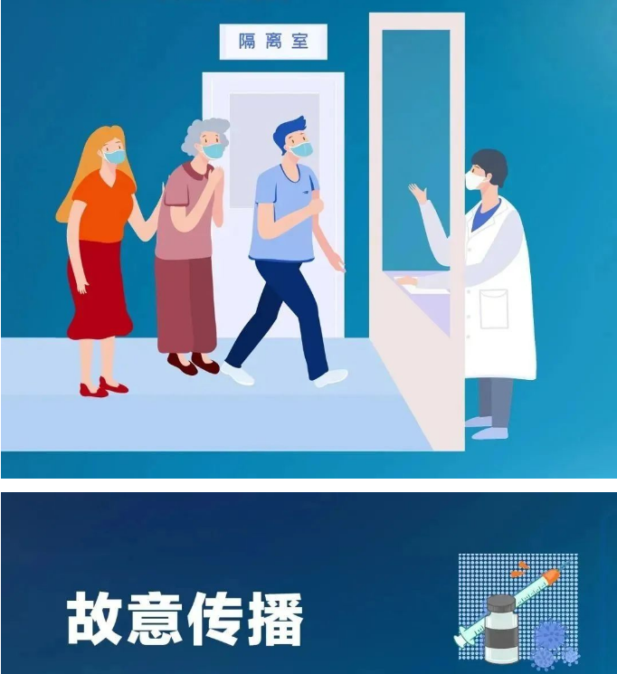 永利皇宫