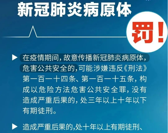 永利皇宫