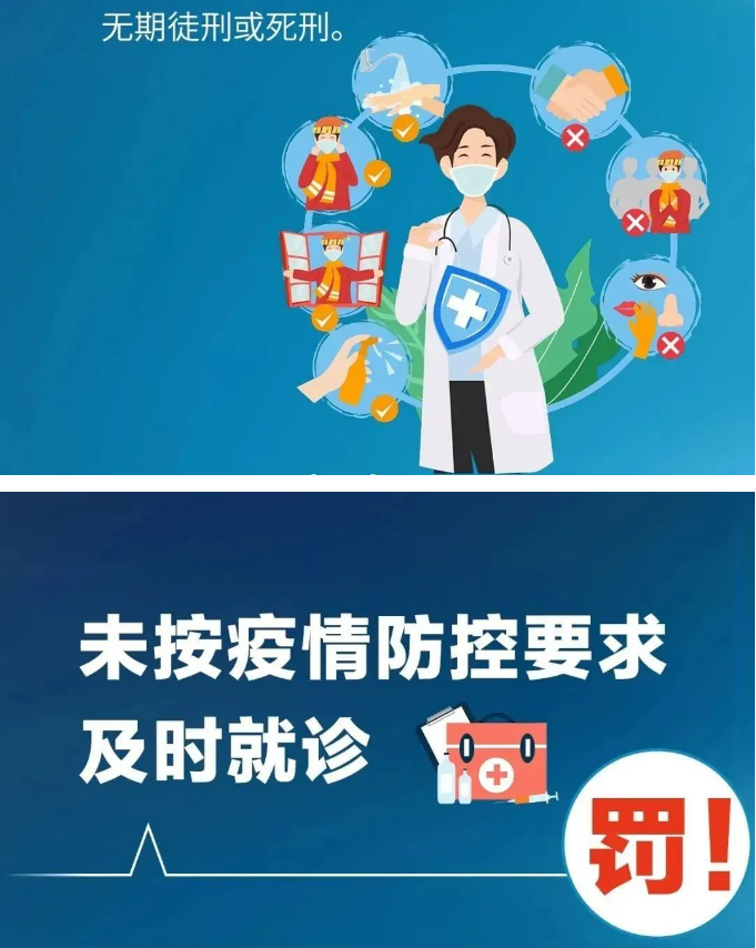 永利皇宫