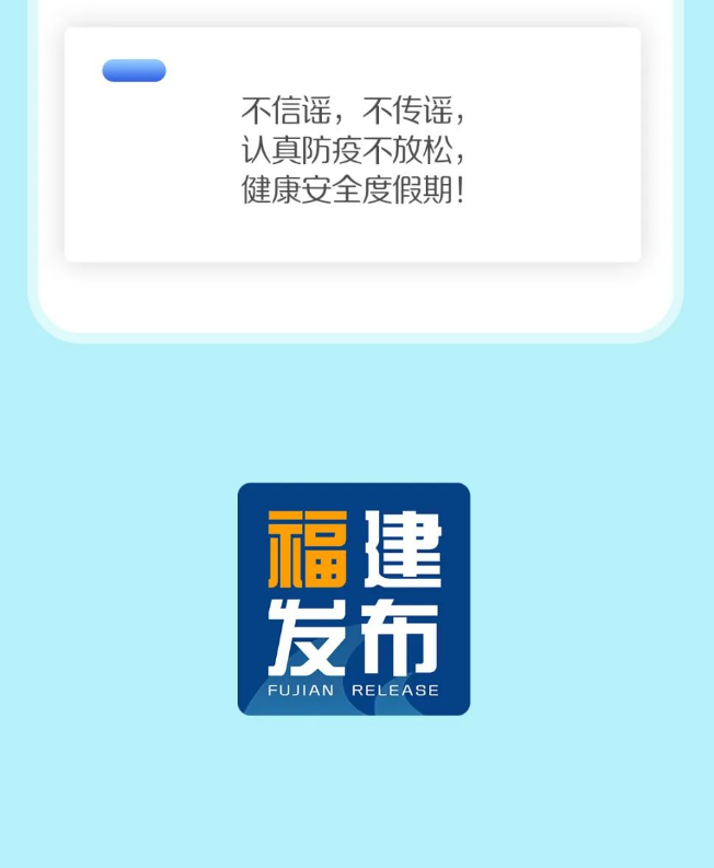 永利皇宫