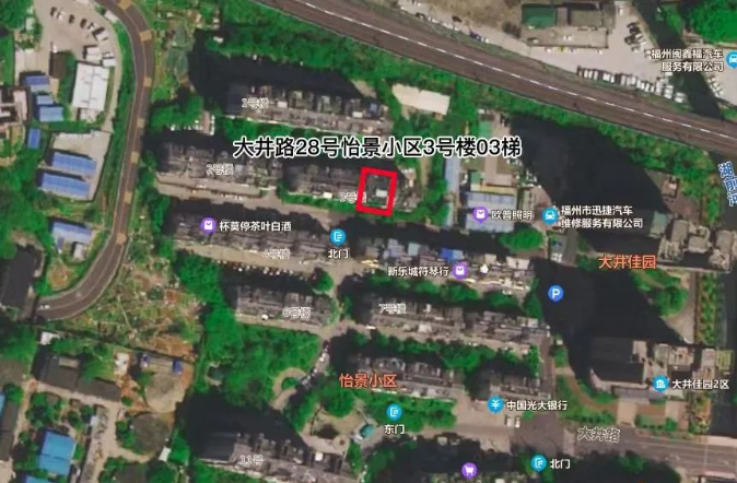 永利皇宫
