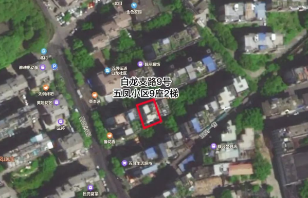 永利皇宫