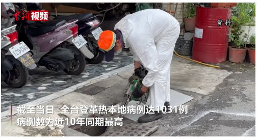 永利皇宫